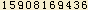 ԤԼ�绰